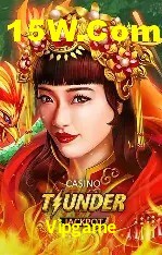 Design Responsivo Vipgame